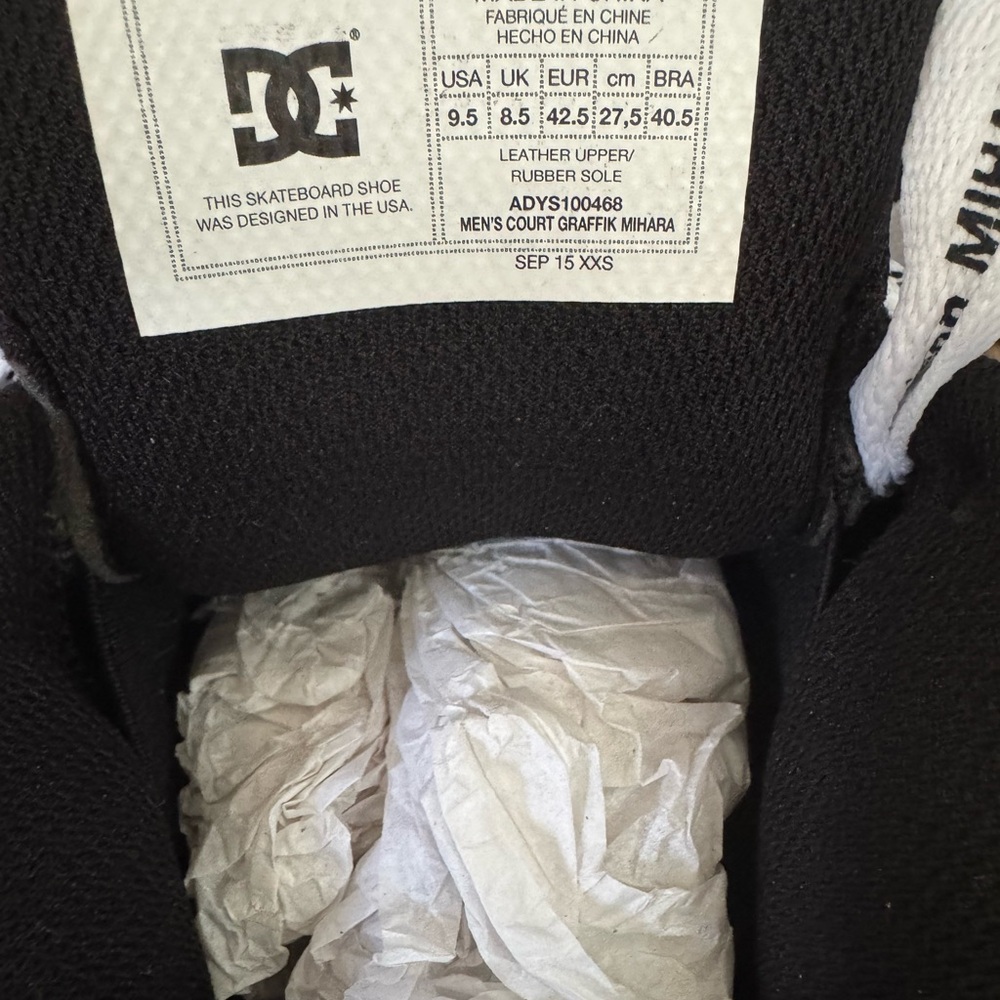 Not available - Picture 5 of 9